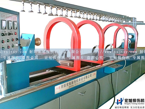 產(chǎn)品名稱：曲軸磁粉探傷機
產(chǎn)品型號：曲軸探傷機
產(chǎn)品規(guī)格：CJW、CDG